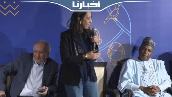 مباركة بوعيدة تقترح خلق صندوق  خاص بدعم النساء في مناصب المسؤولية